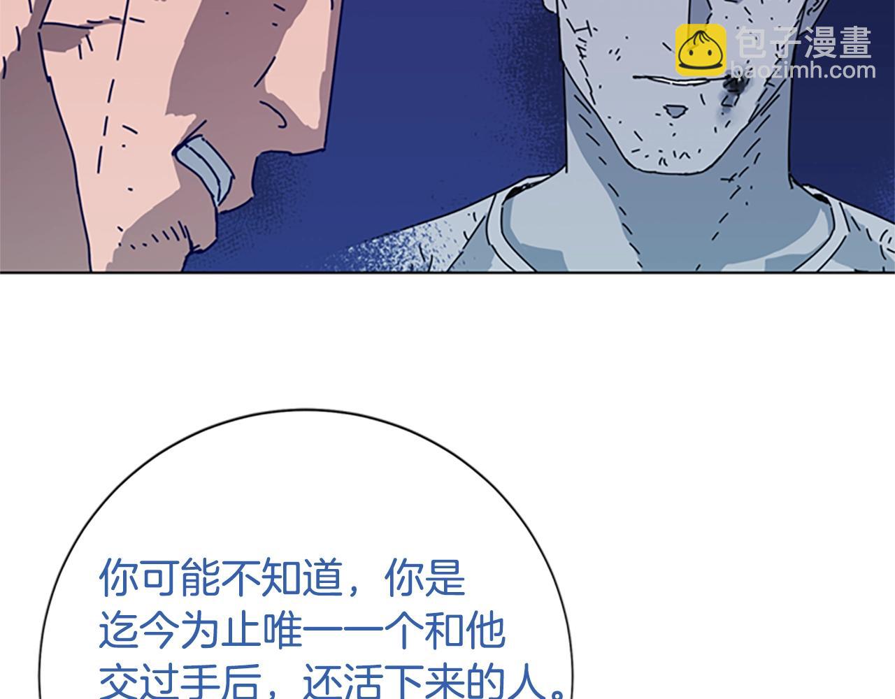 第102话 合作37