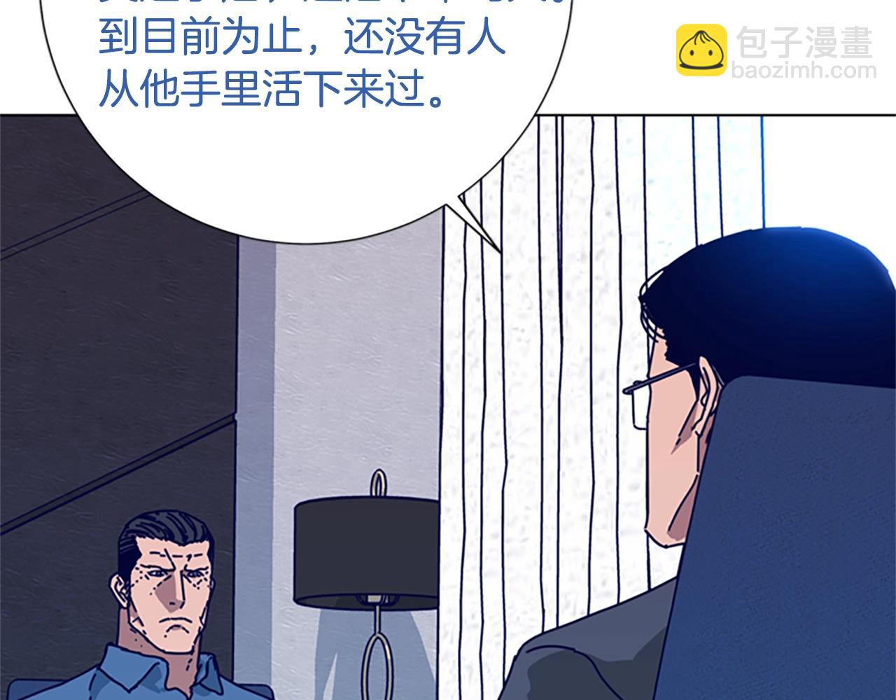 第102话 合作38