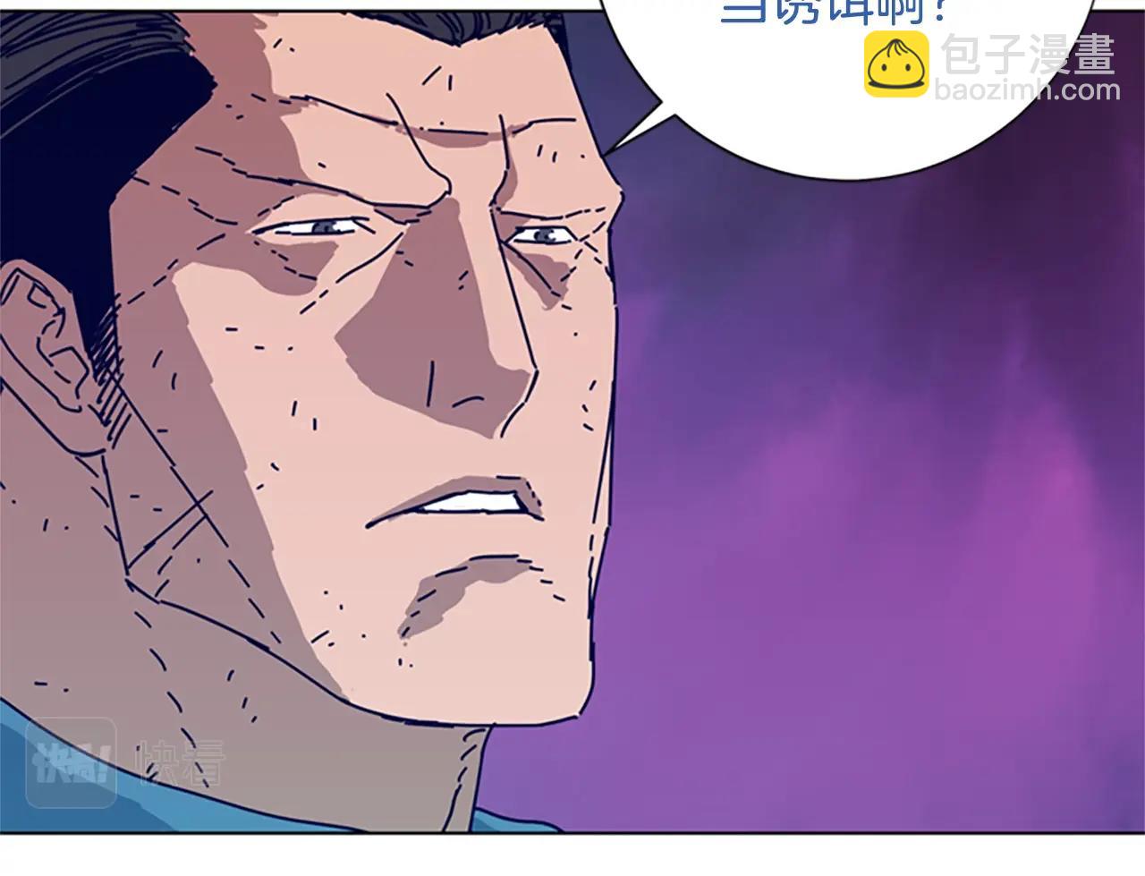 第102话 合作51