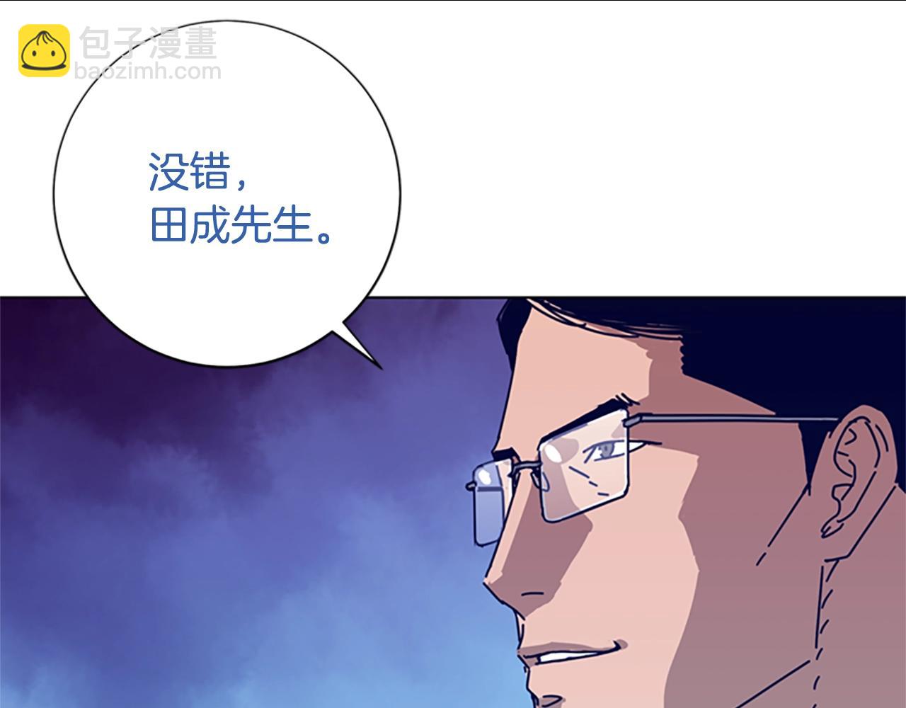 第102话 合作52