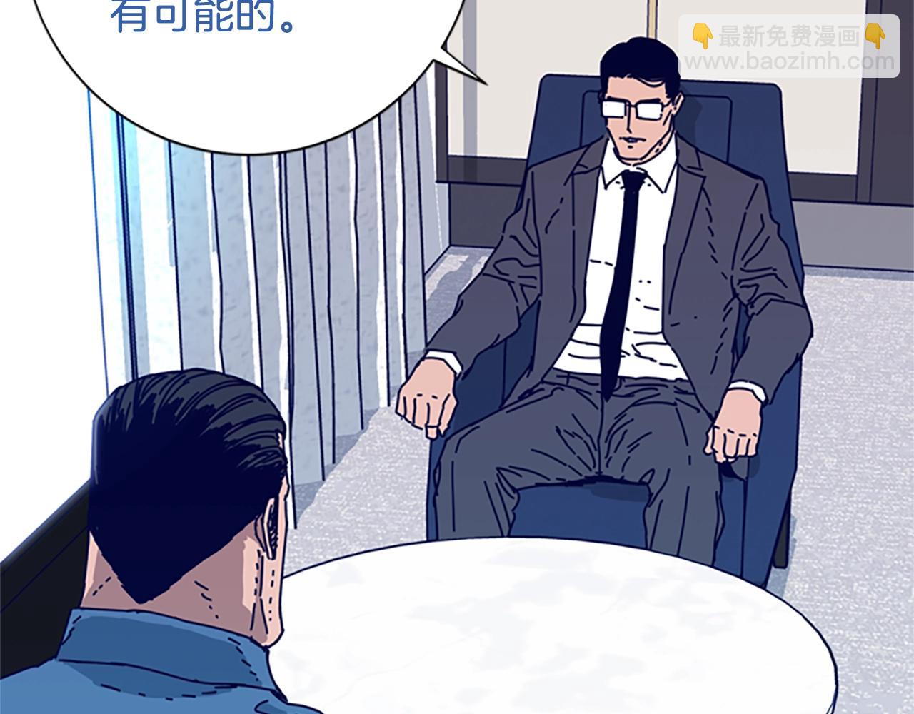 第102话 合作54