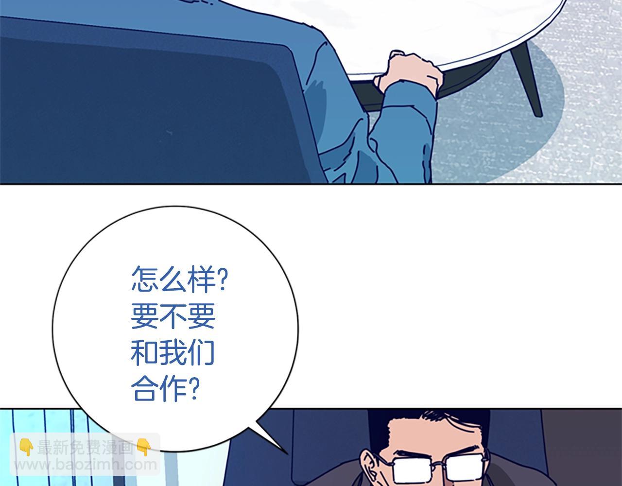 第102话 合作55