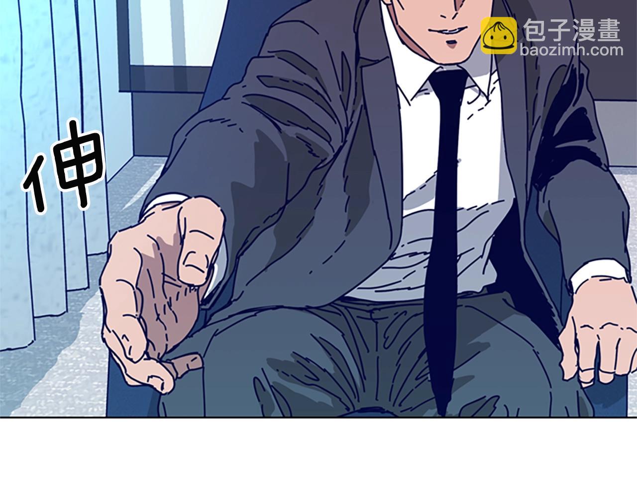 第102话 合作56