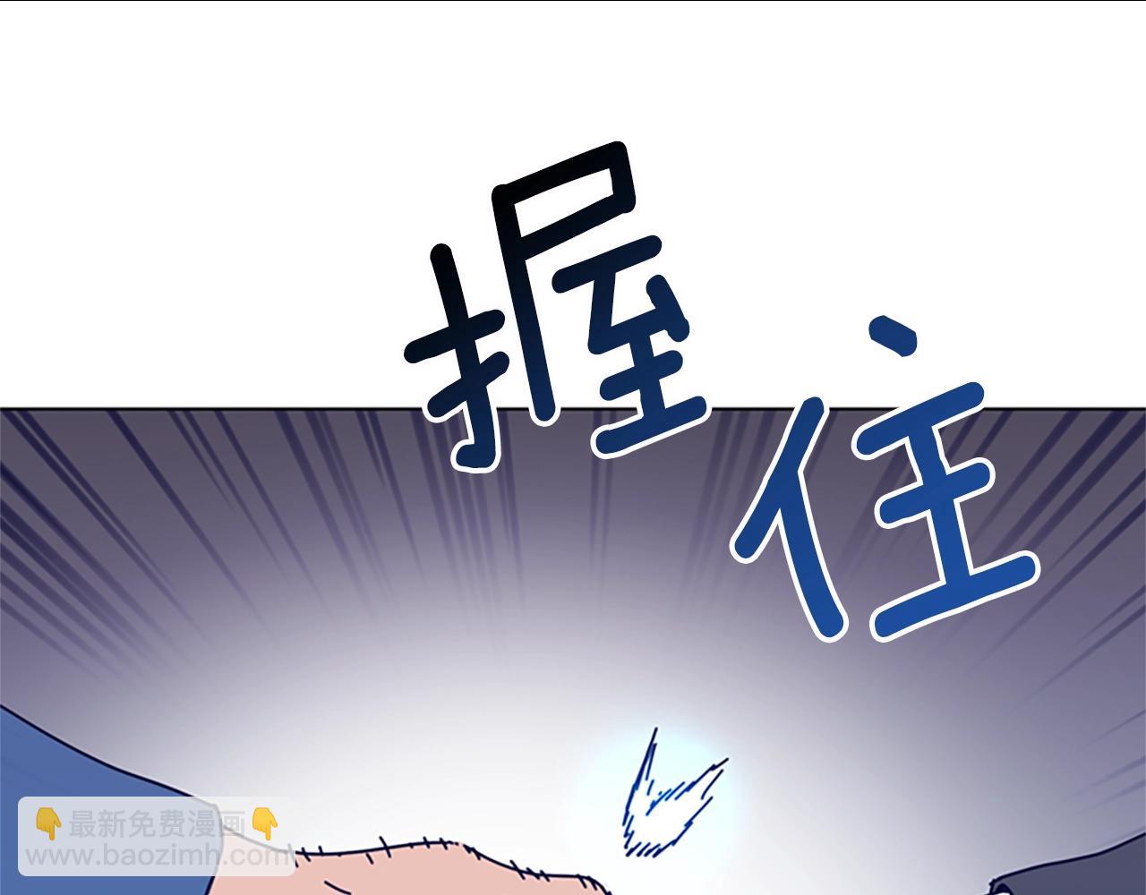 第102话 合作61
