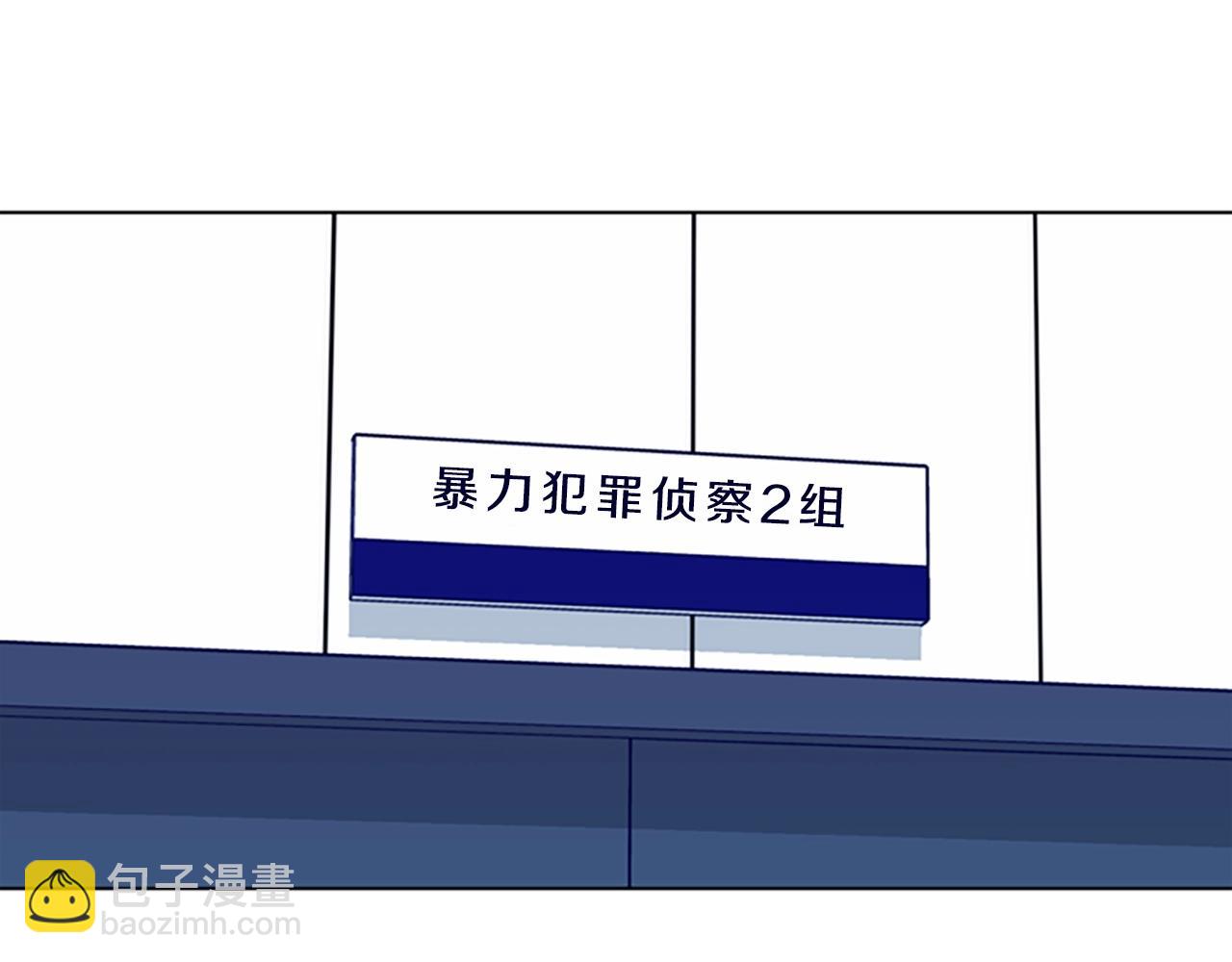 第102话 合作66