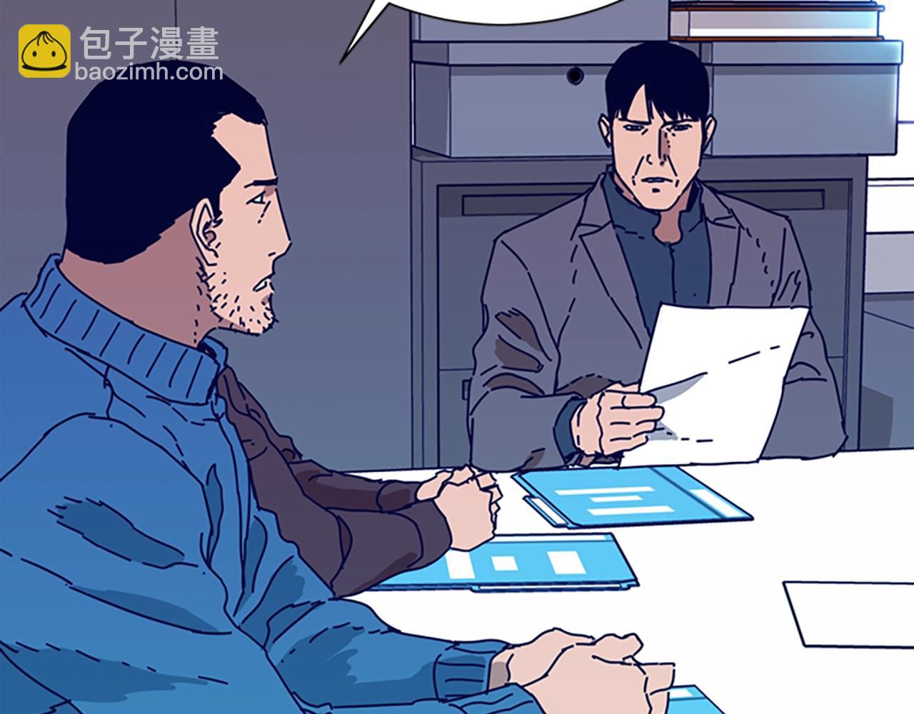 第102话 合作75