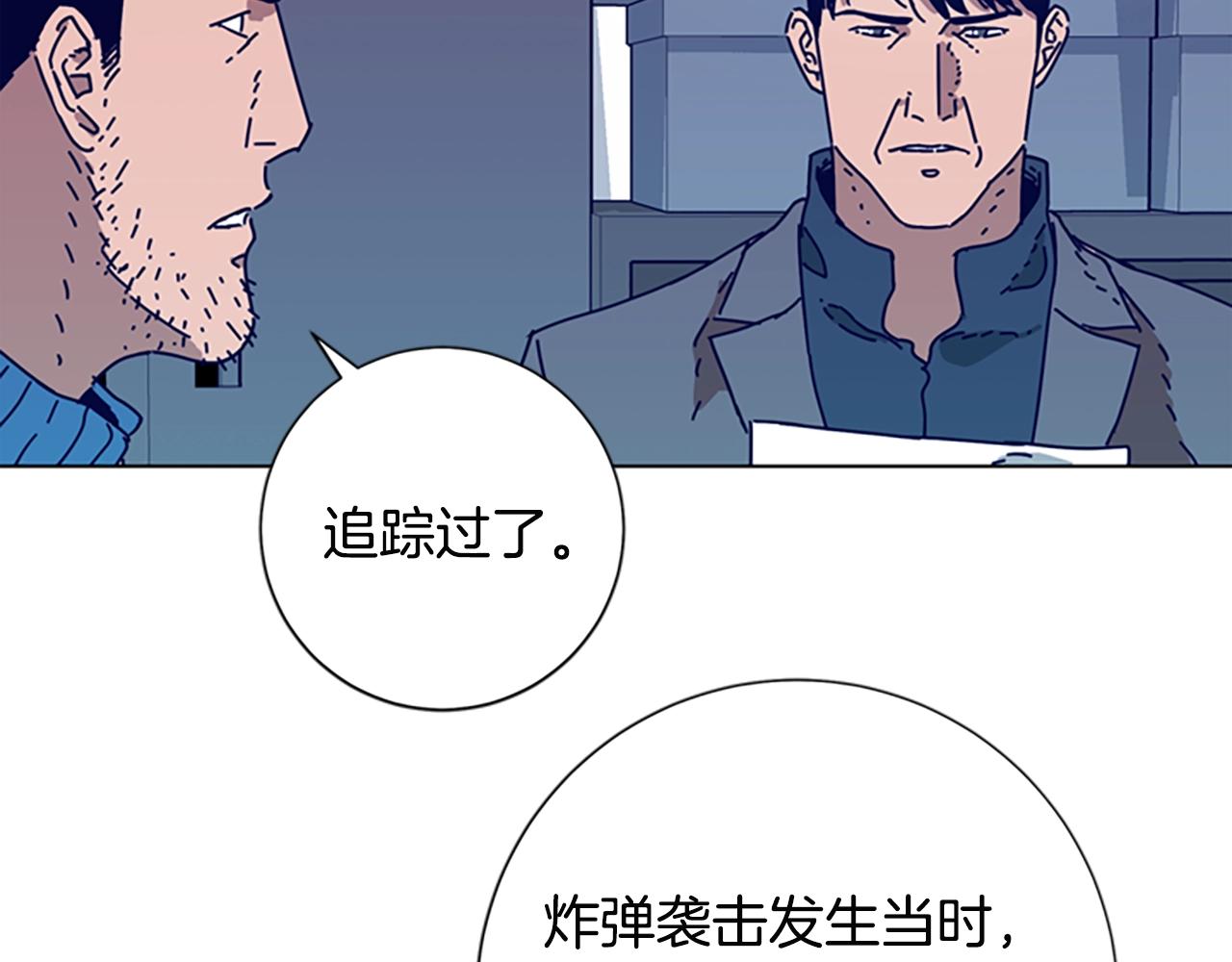 第102话 合作86