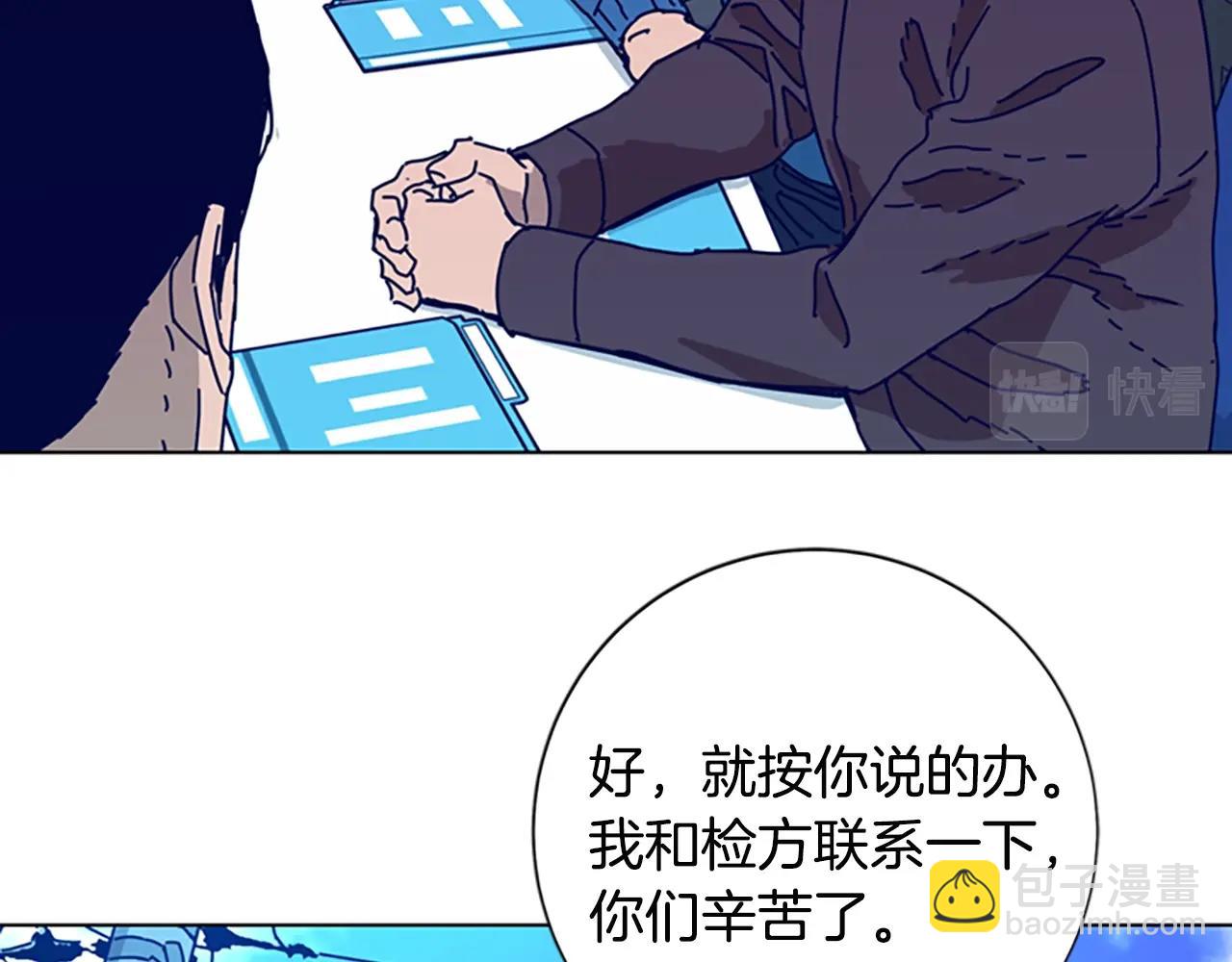 第102话 合作92