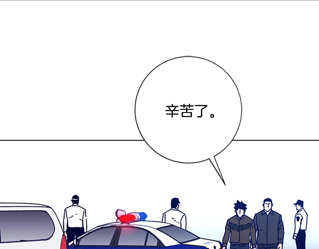 第103话 巧合0