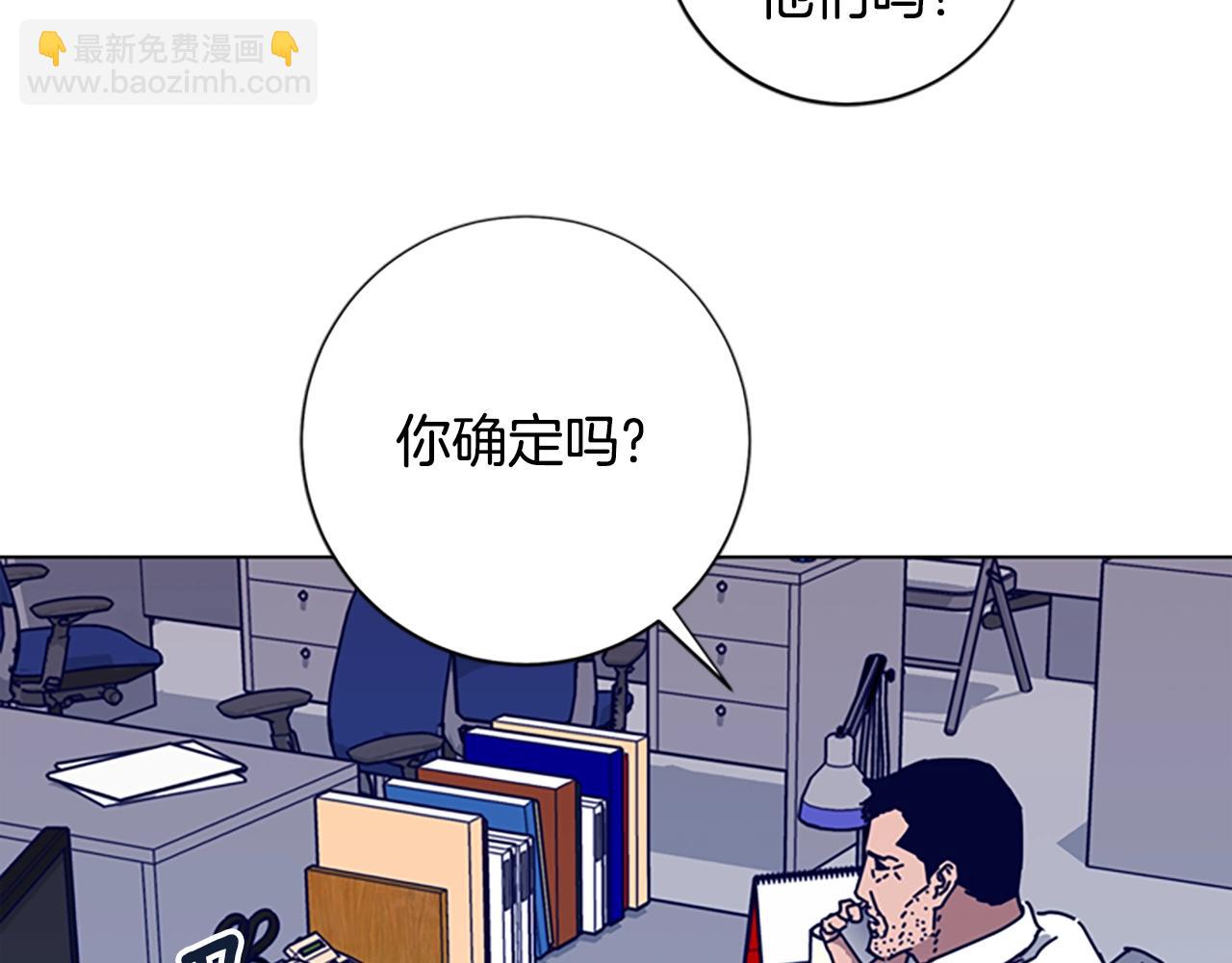 第103话 巧合10