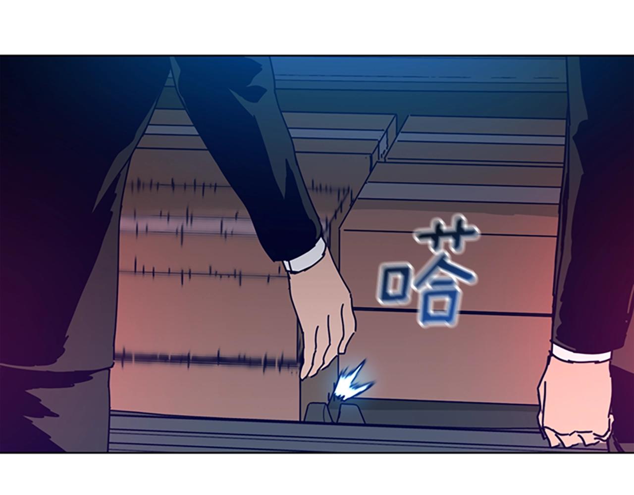 第103话 巧合107