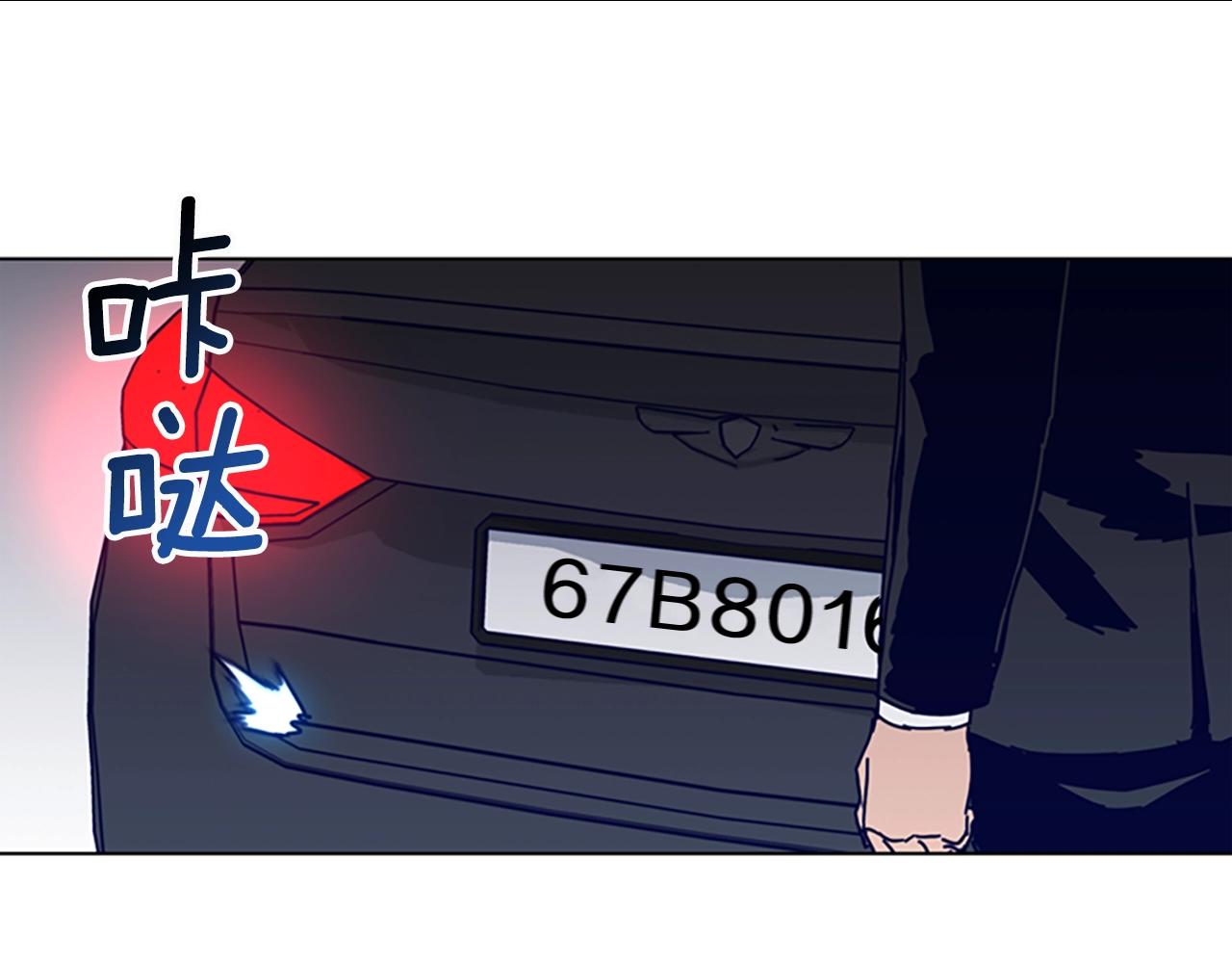 第103话 巧合109