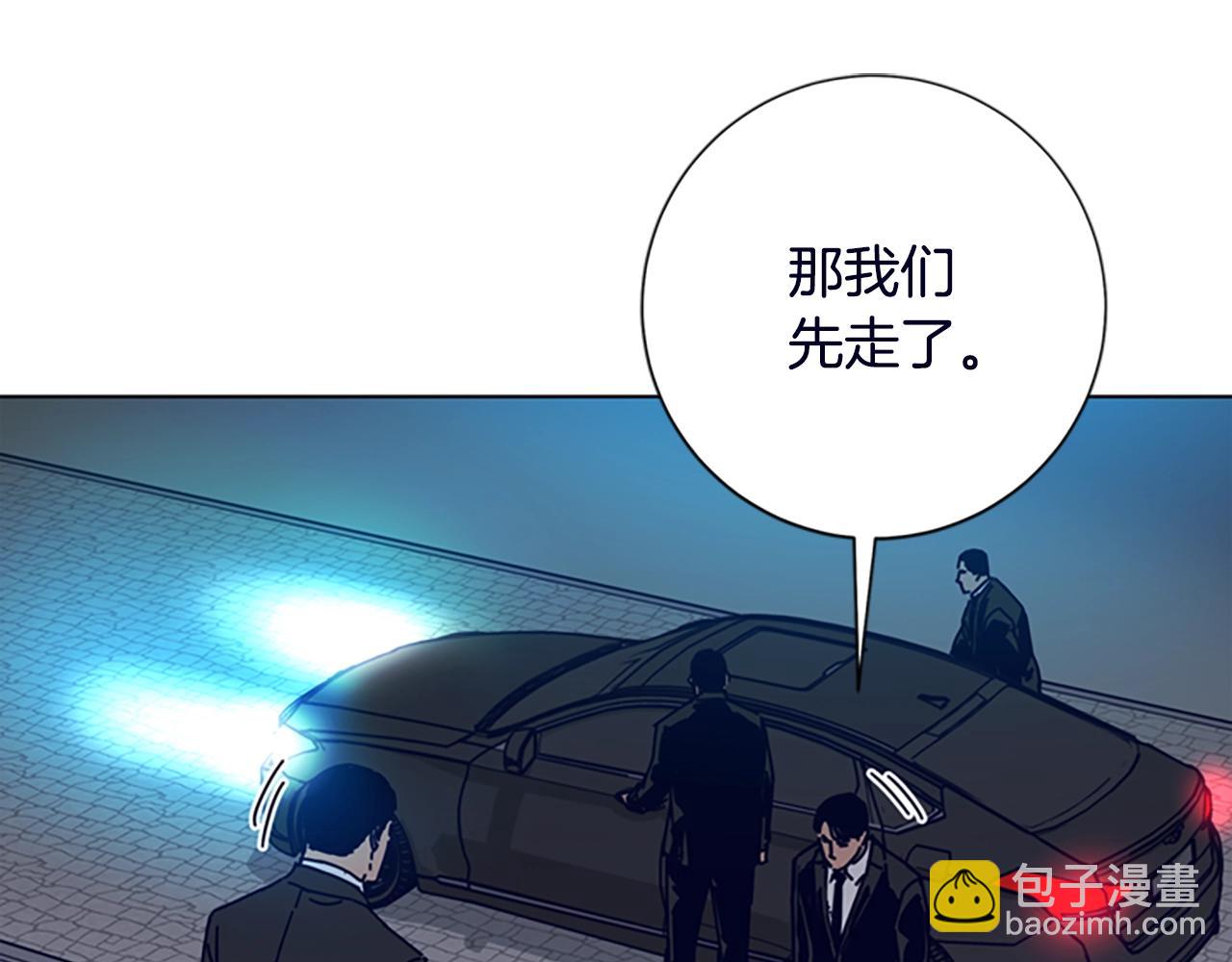 第103话 巧合110