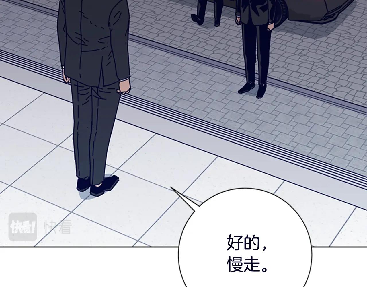 第103话 巧合111