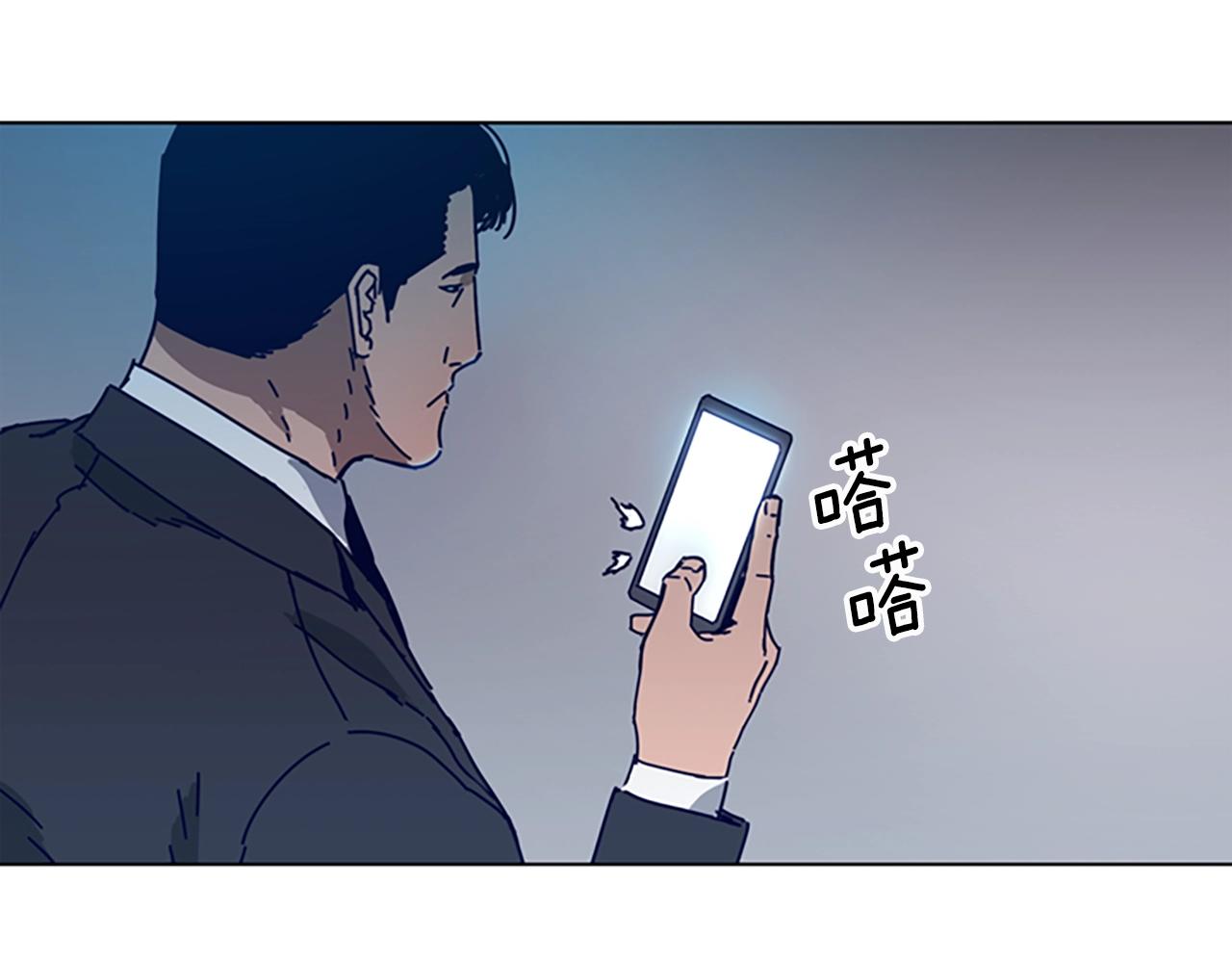 第103话 巧合115