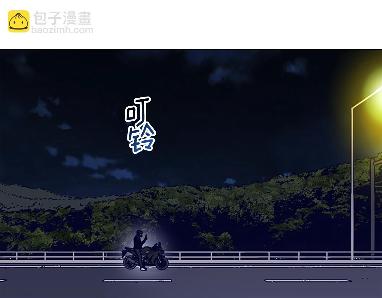 第103话 巧合118