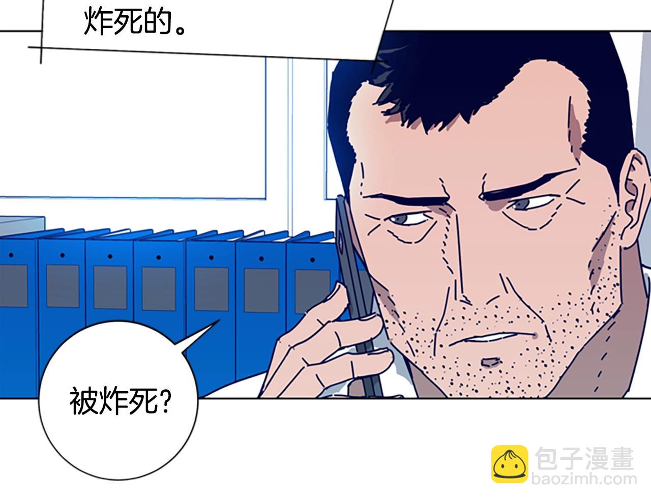 第103话 巧合15