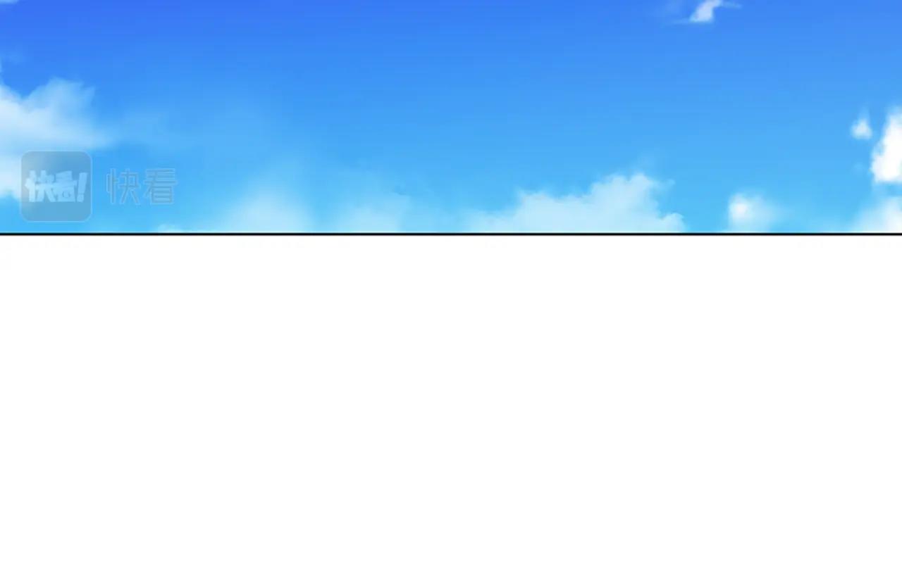 第103话 巧合24
