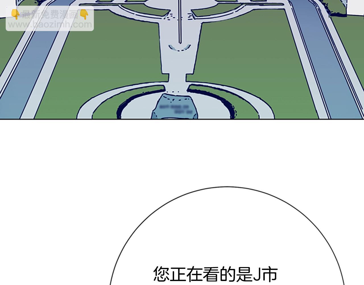 第103话 巧合26