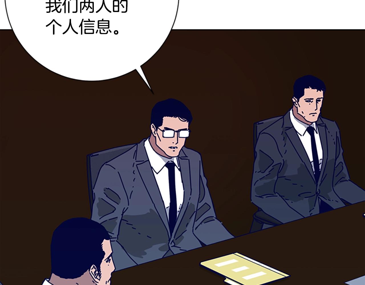 第103话 巧合36