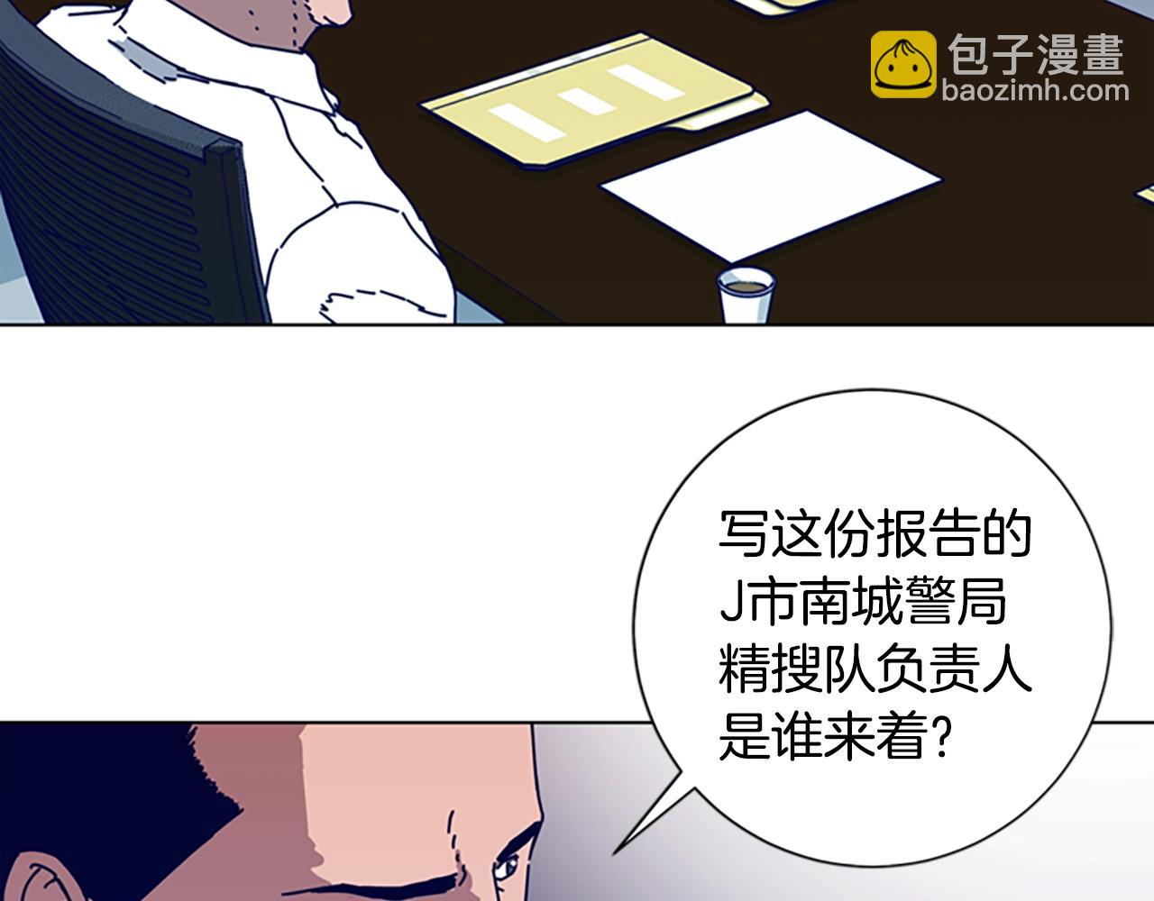 第103话 巧合37