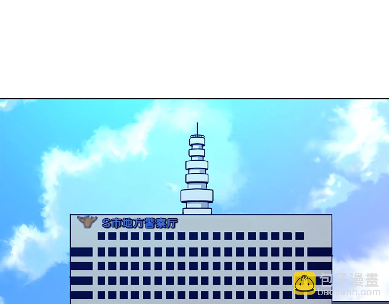 第103话 巧合7