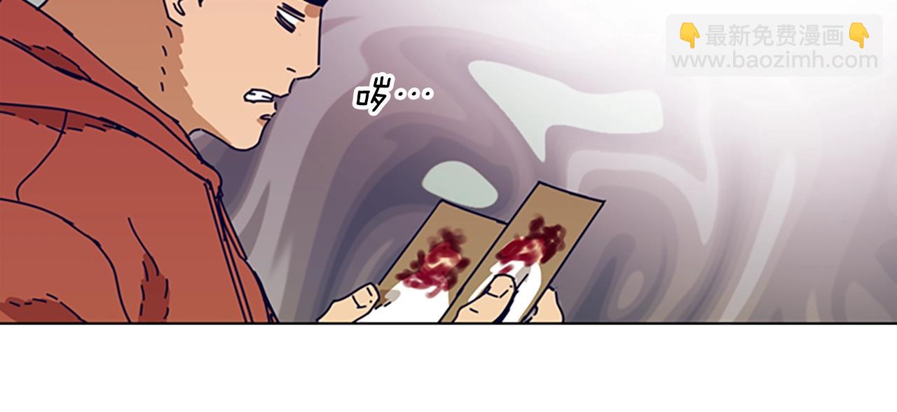 第103话 巧合78