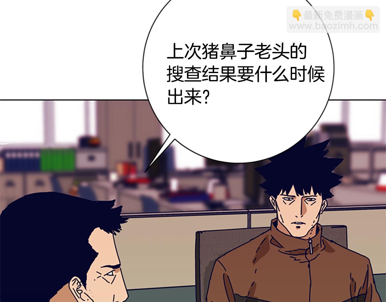 第103话 巧合83