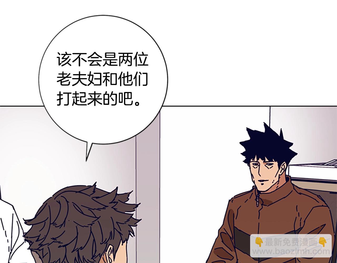 第103话 巧合87