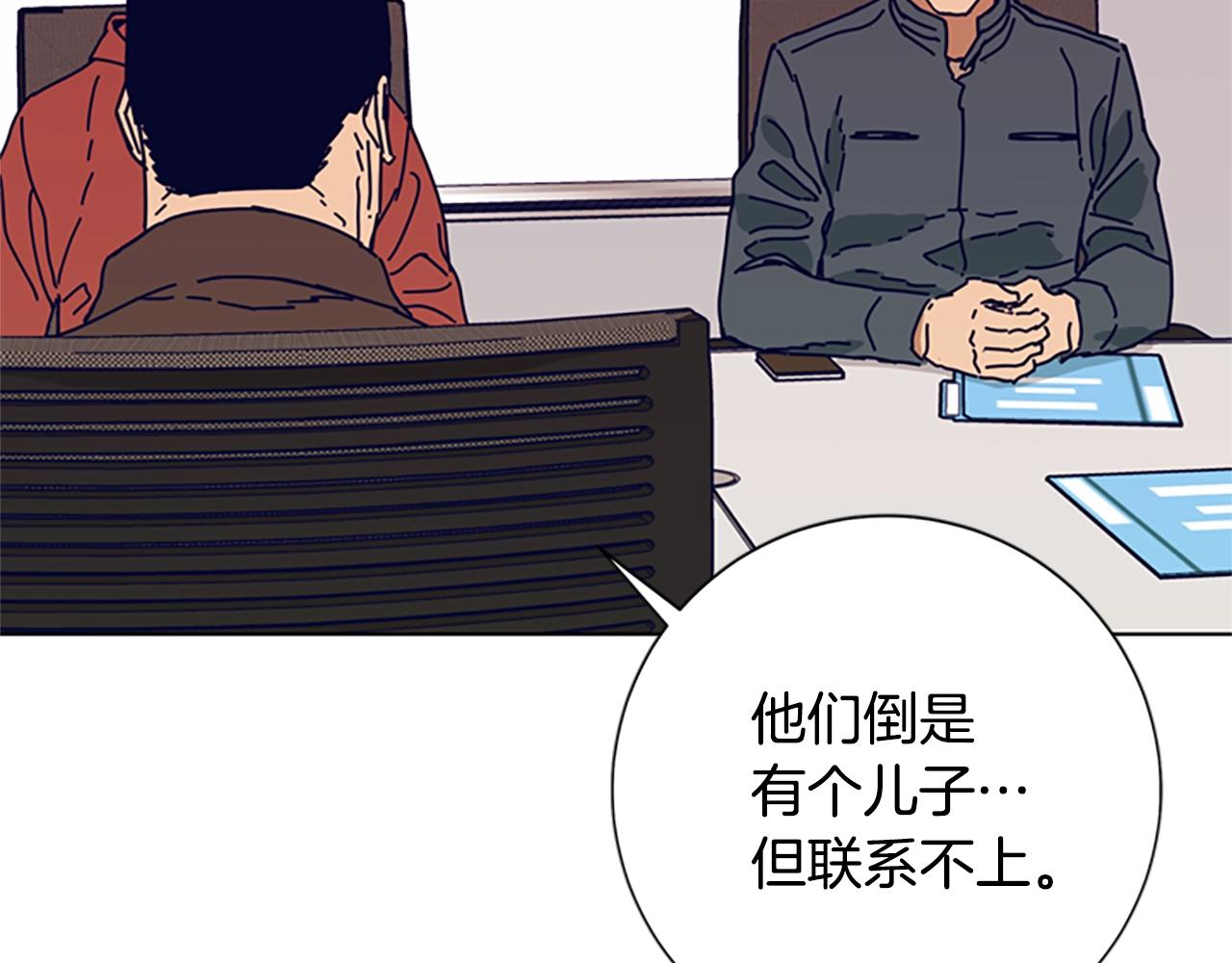 第103话 巧合90