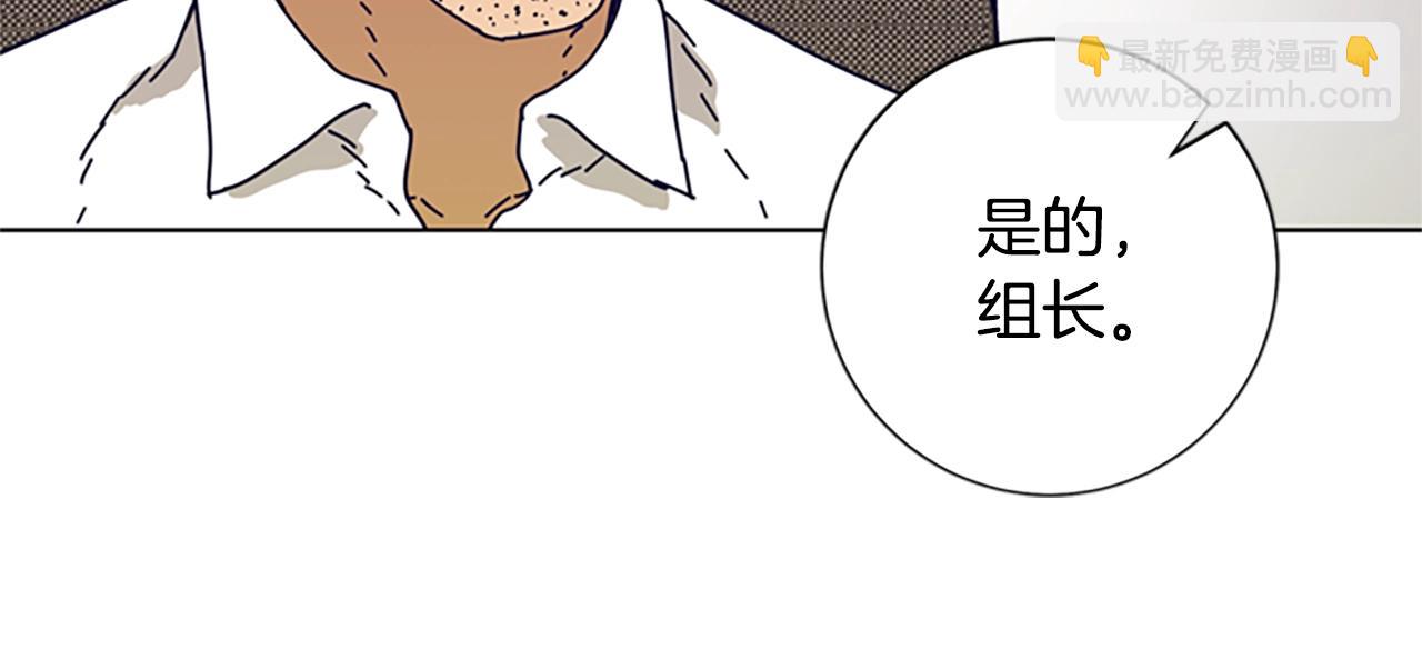 第103话 巧合94