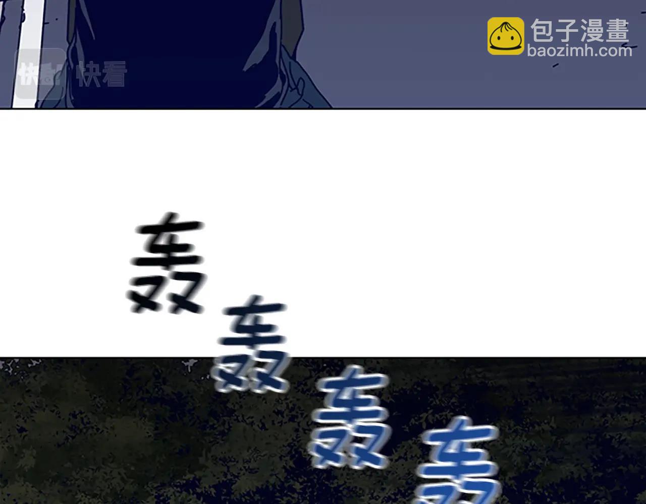 第104话 高调进场10