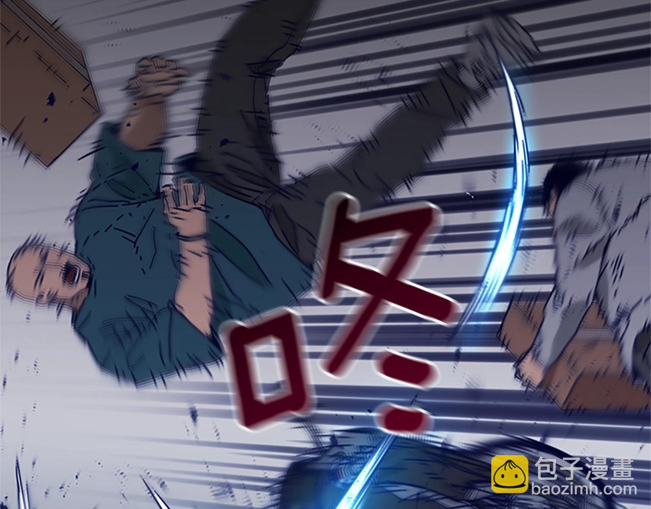 第104话 高调进场112