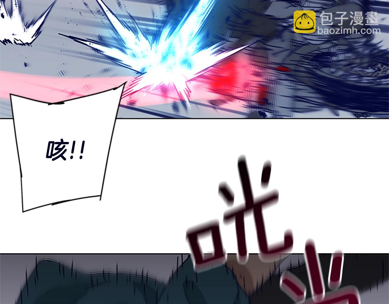 第104话 高调进场113