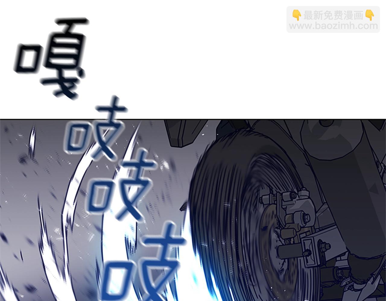 第104话 高调进场17