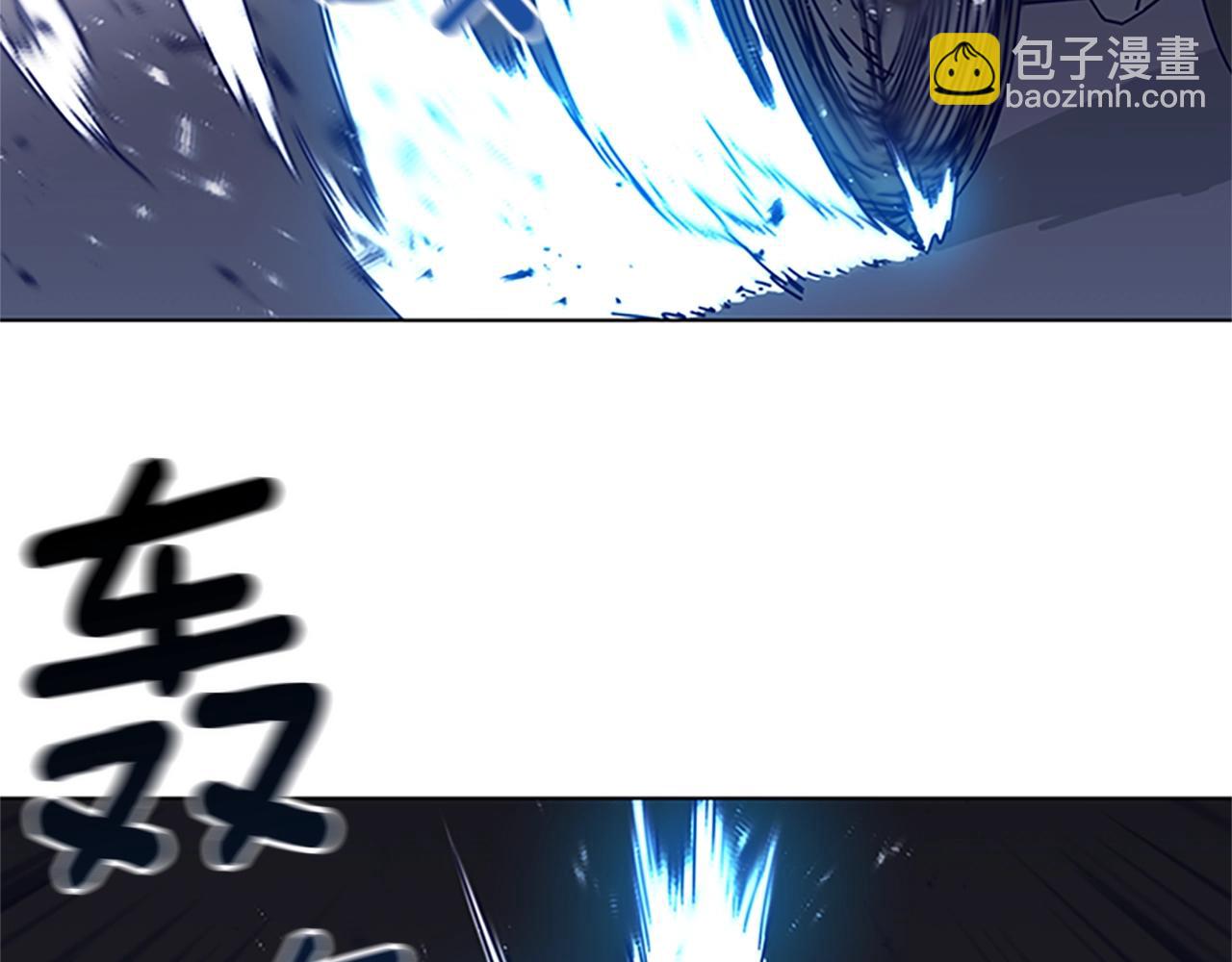 第104话 高调进场18