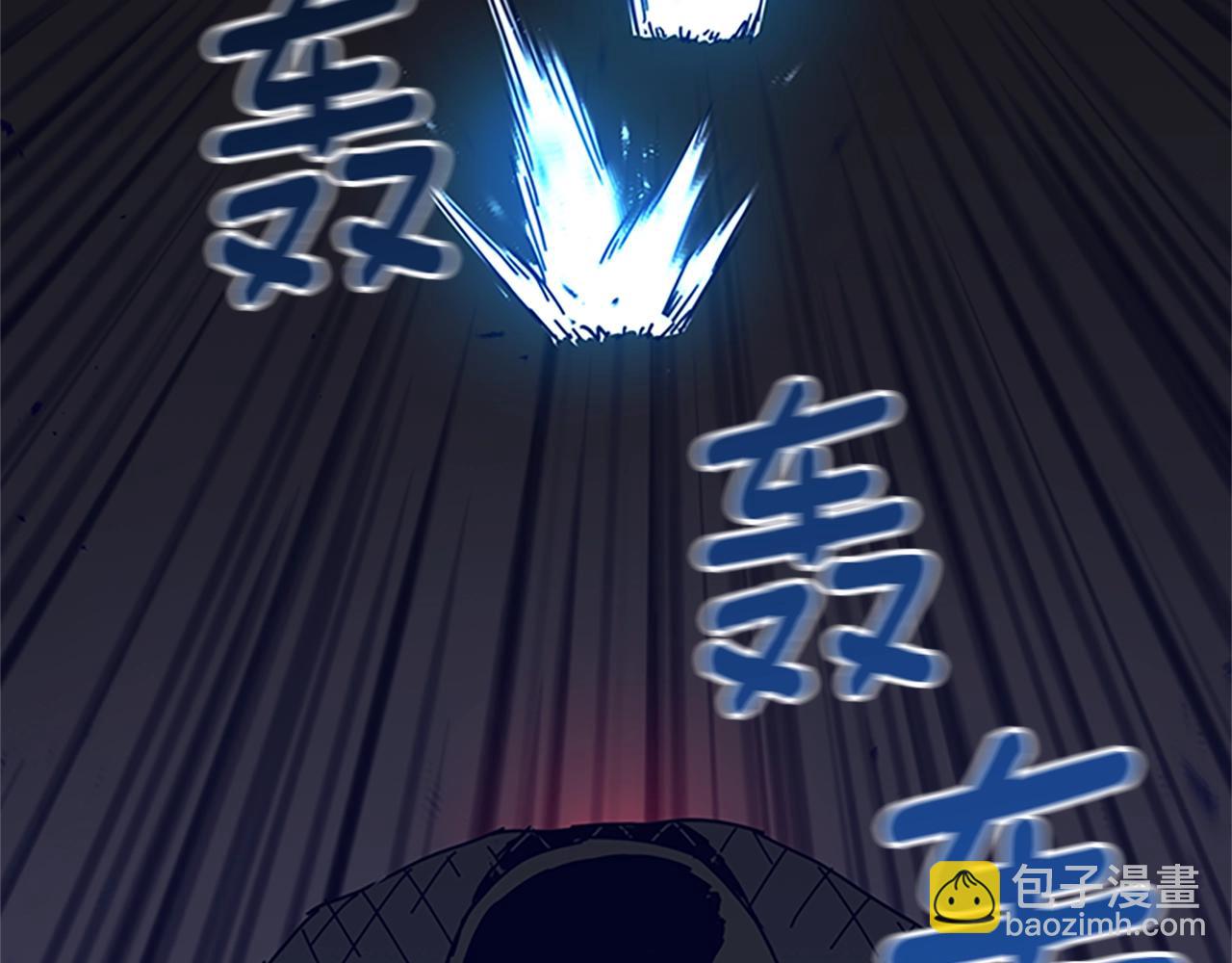 第104话 高调进场19