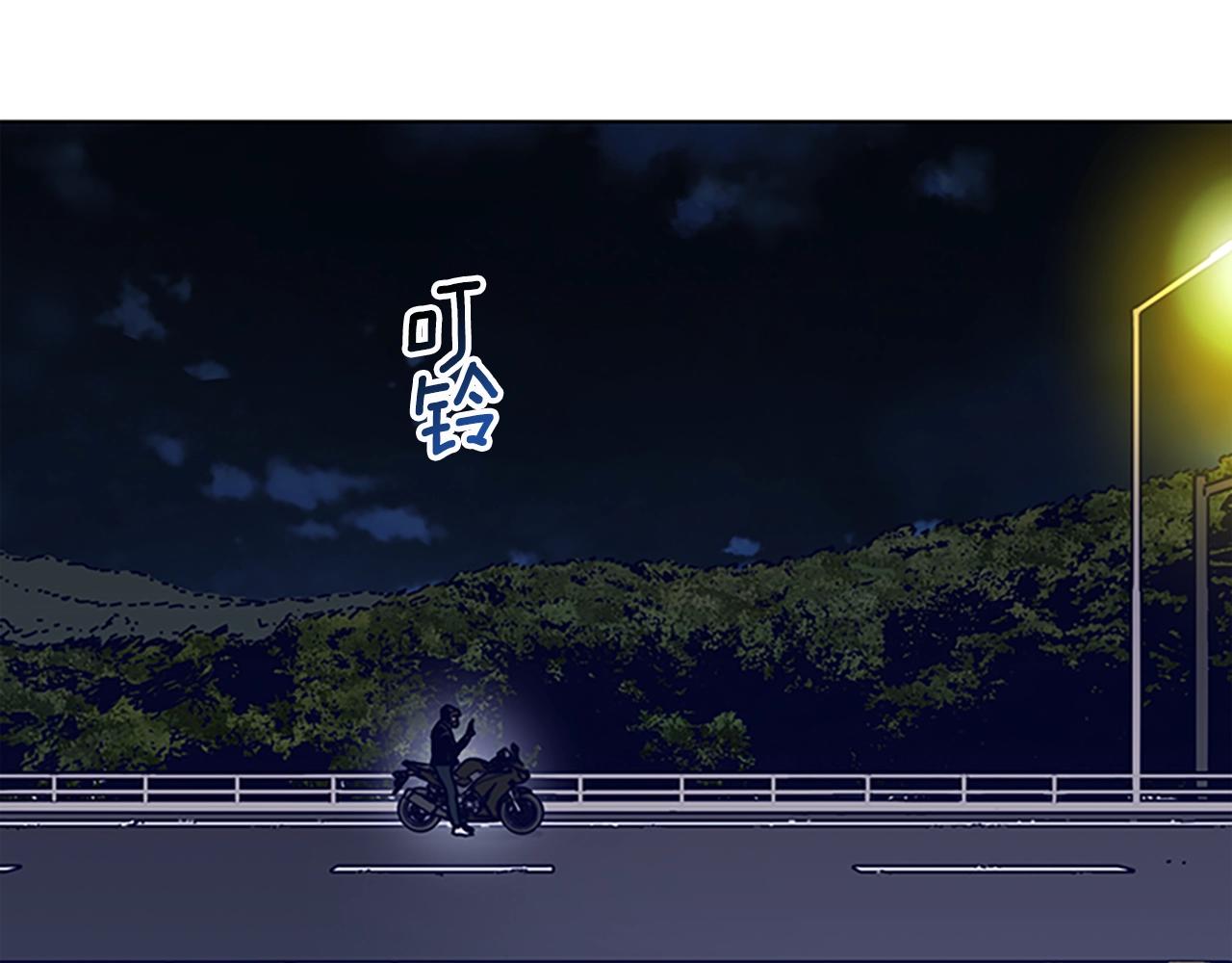 第104话 高调进场2