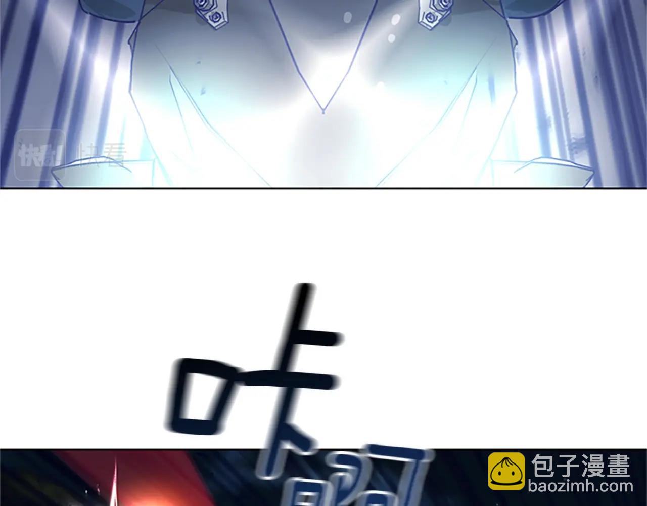 第104话 高调进场21