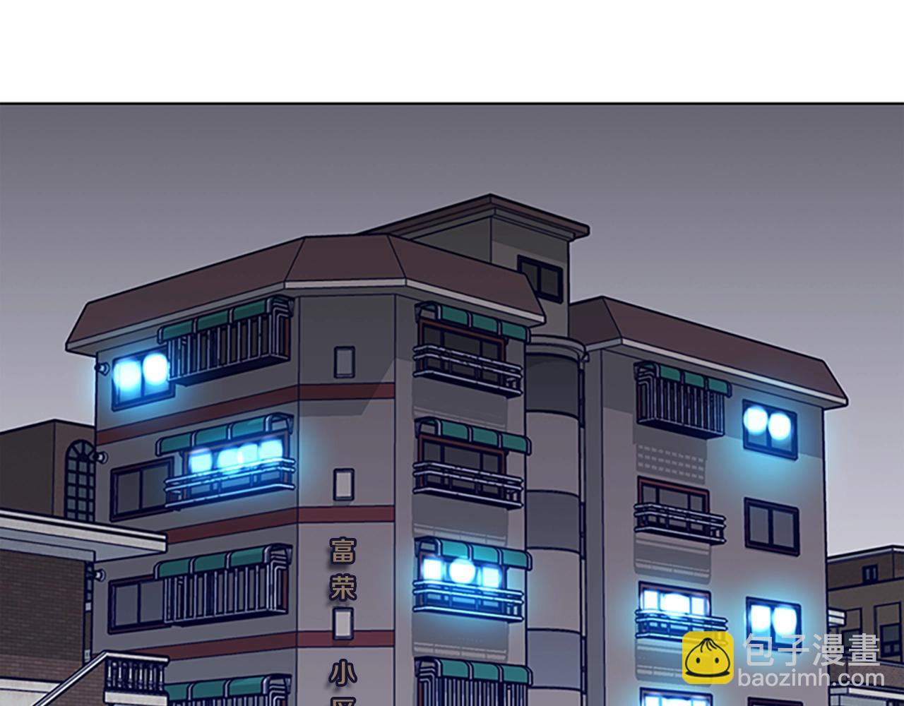 第104话 高调进场26