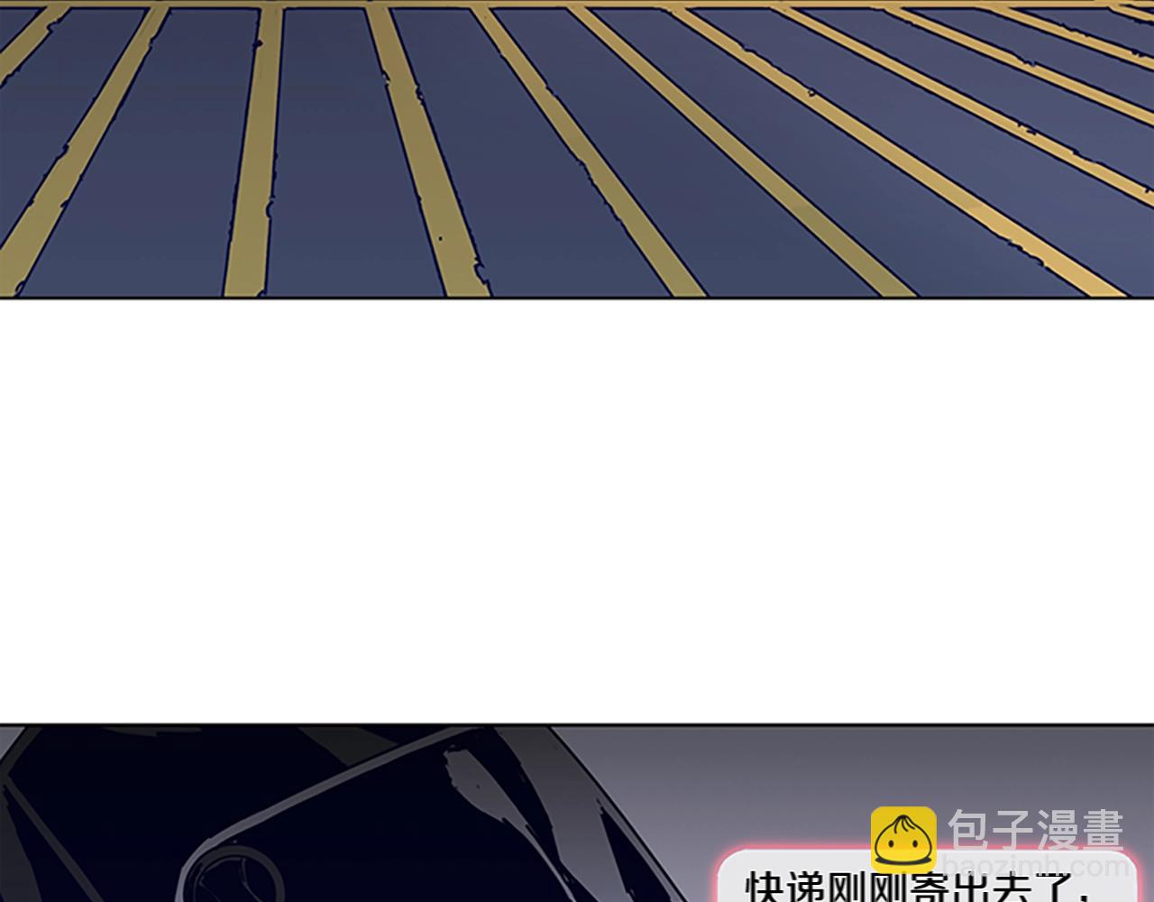 第104话 高调进场3