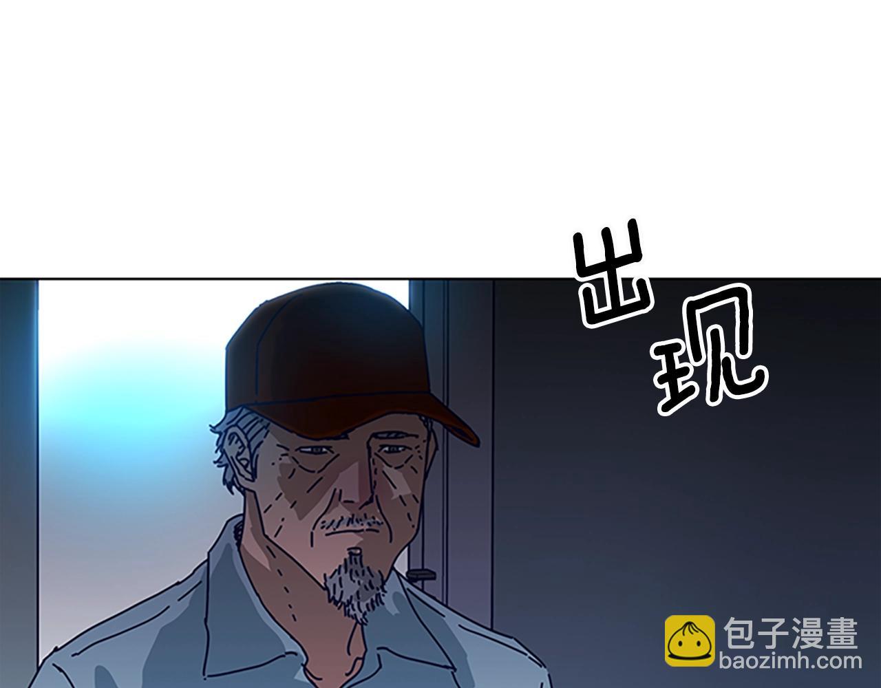 第104话 高调进场30