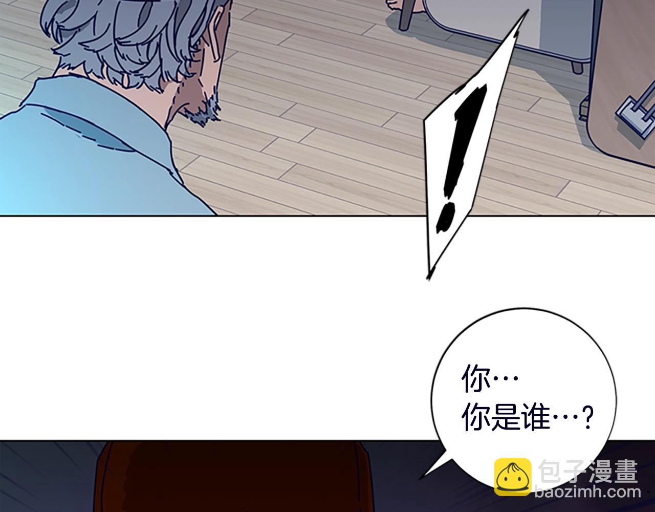第104话 高调进场33