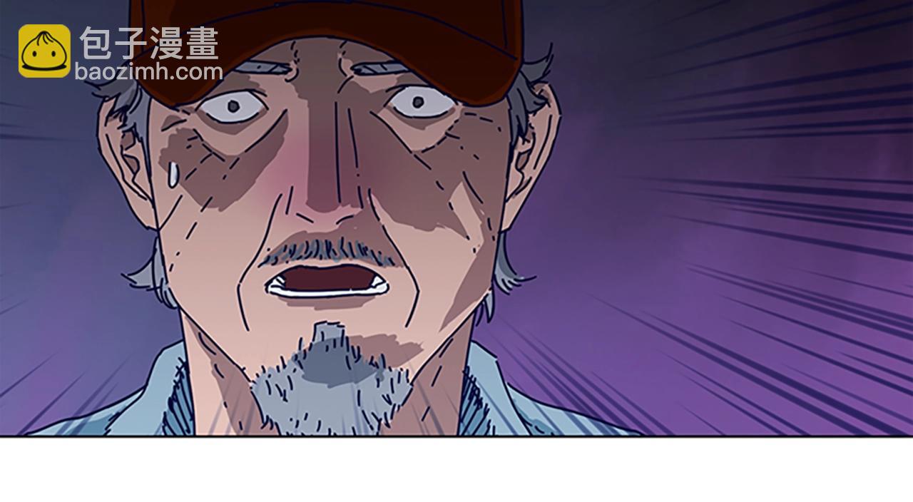 第104话 高调进场34