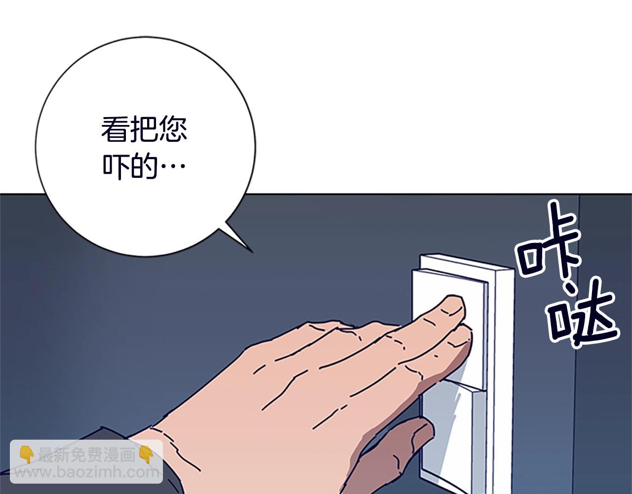 第104话 高调进场35