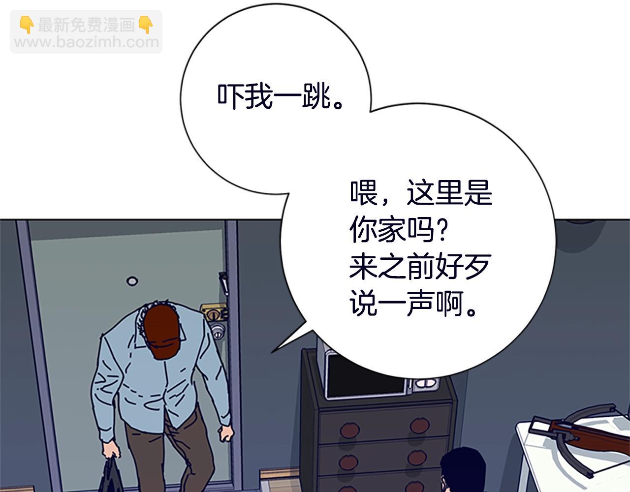 第104话 高调进场38