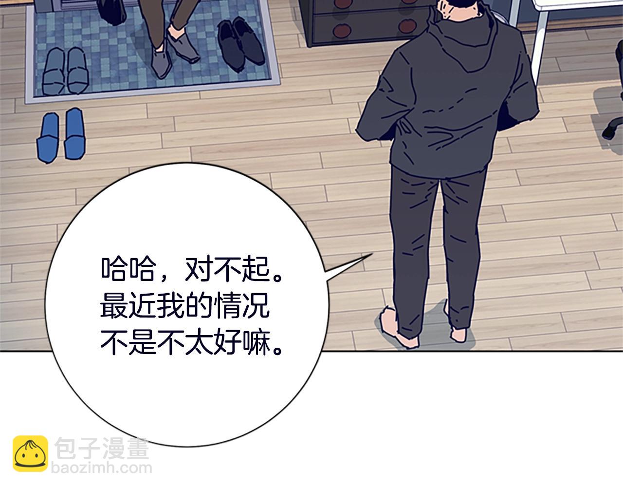 第104话 高调进场39