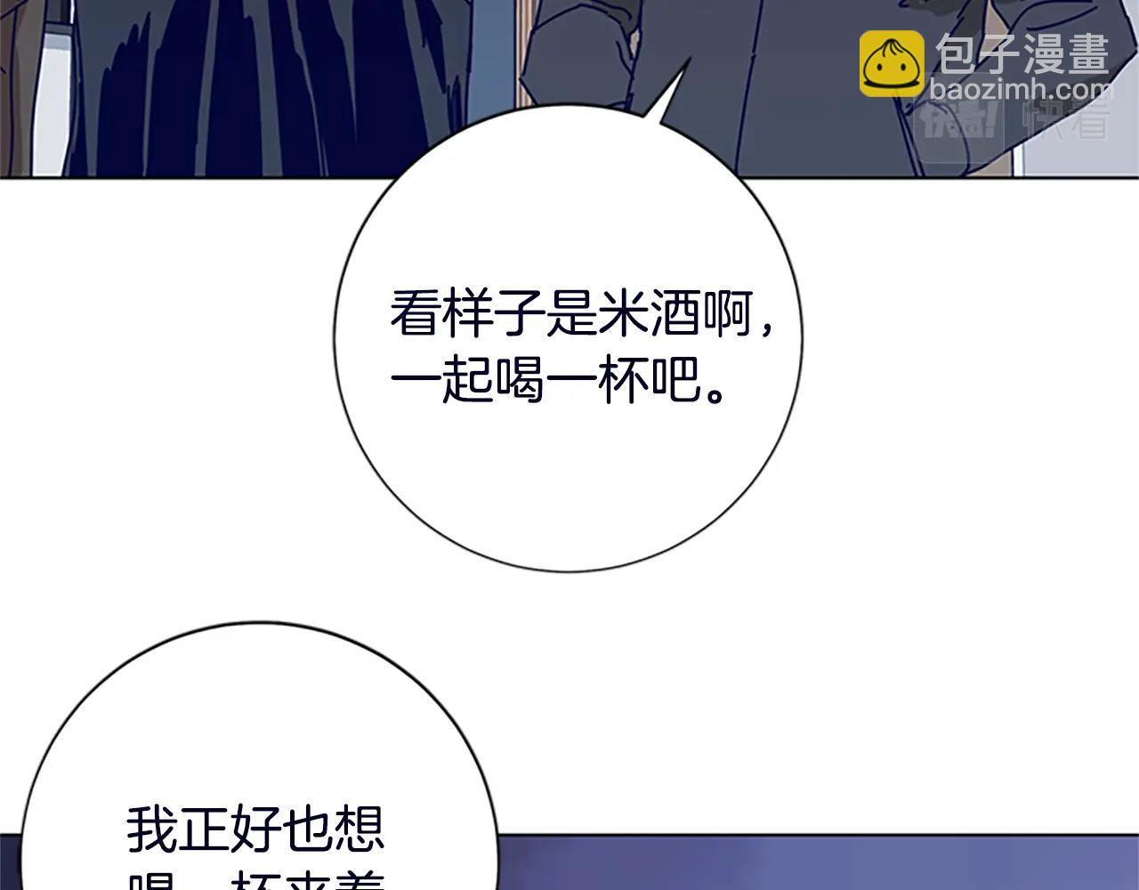 第104话 高调进场41