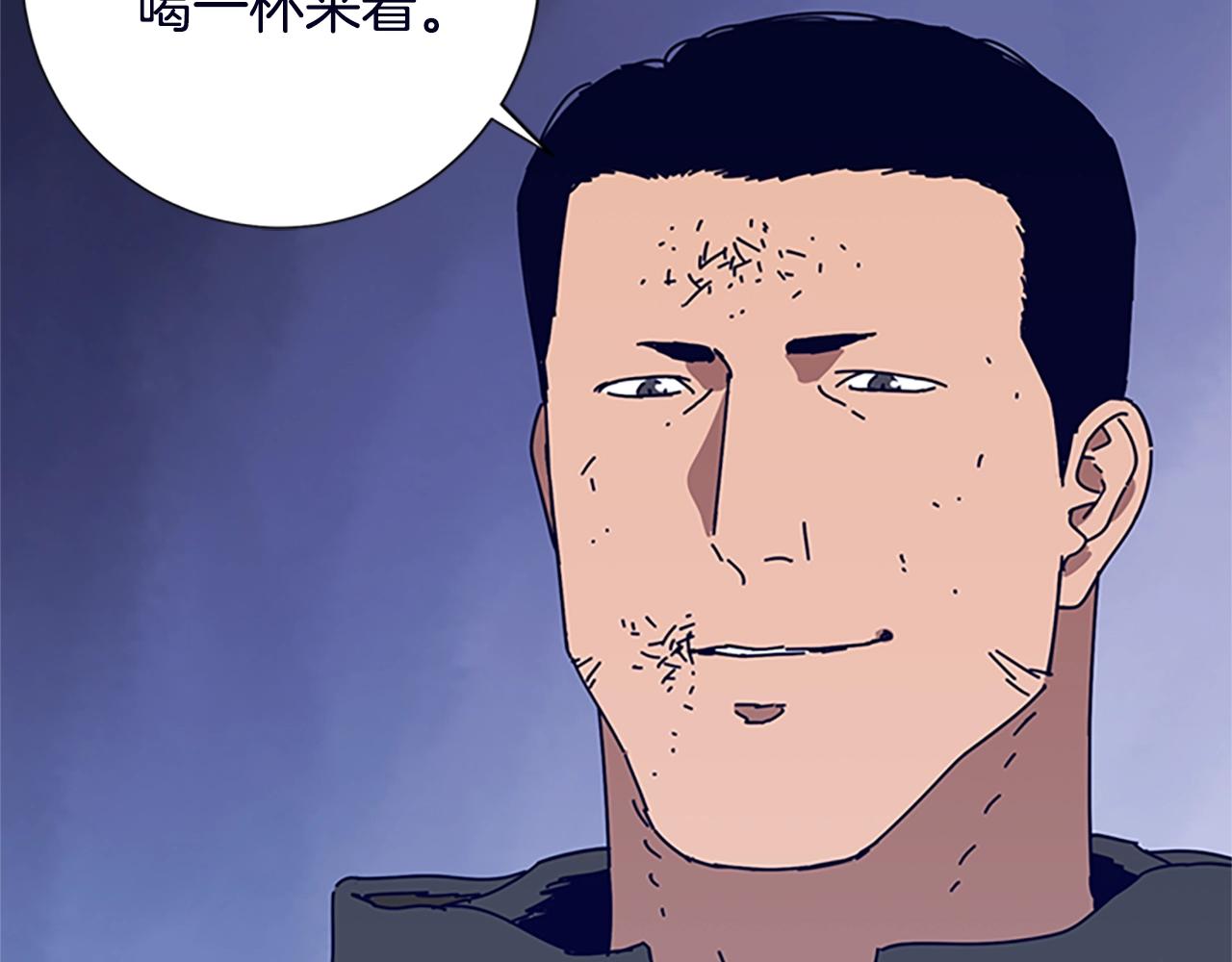 第104话 高调进场42