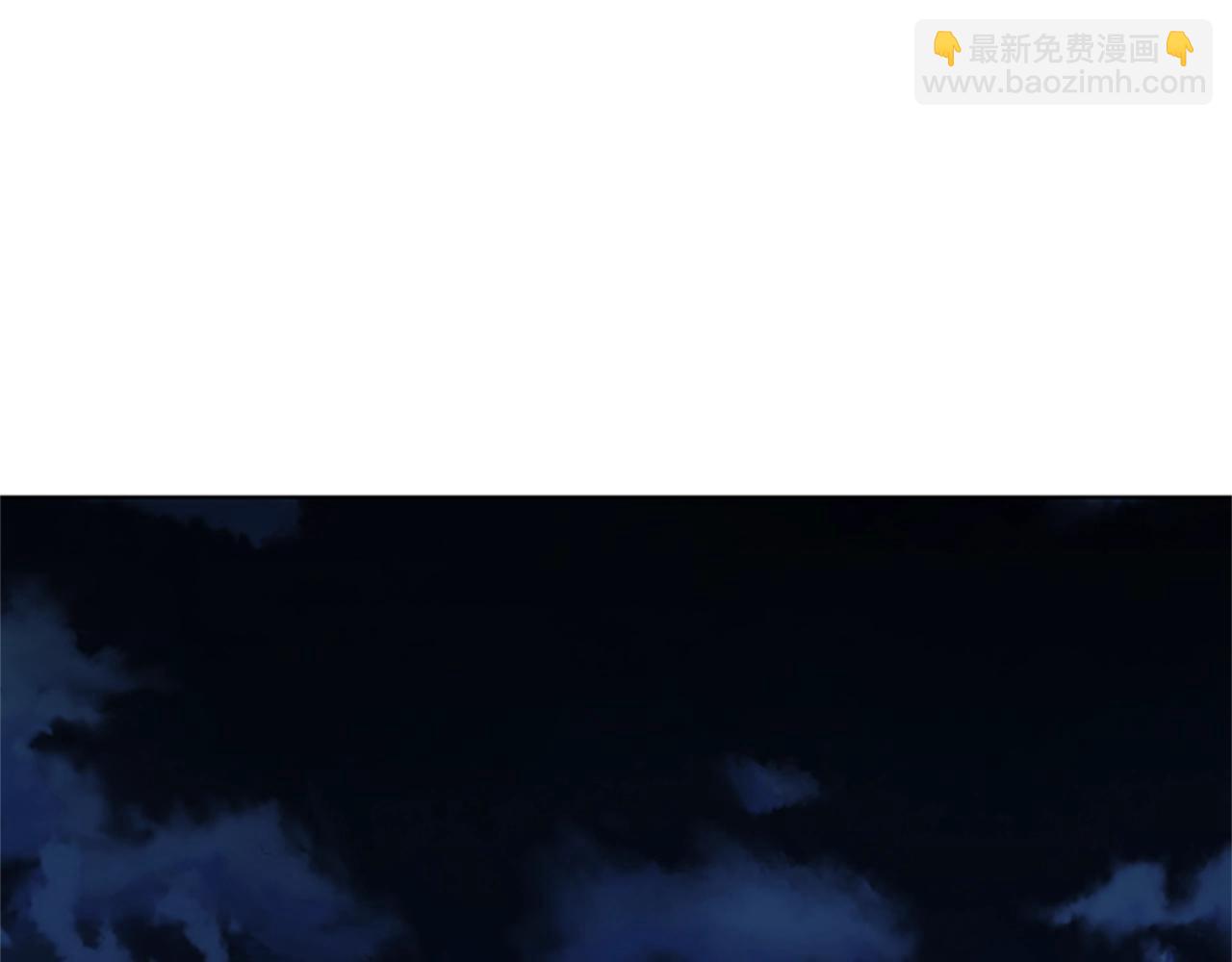 第104话 高调进场44